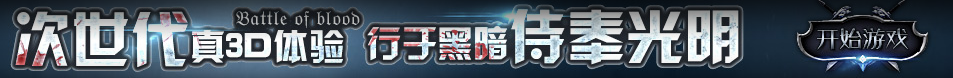 策略趋势策略站